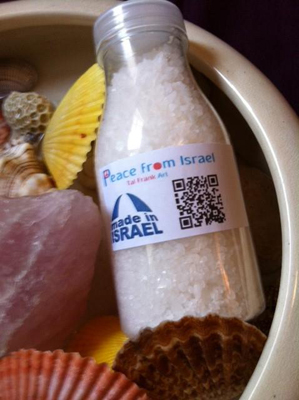 עיצוב מדבקה - Peace from Israel
